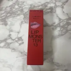 ケイト リップモンスター 13 3:00AMの微酔