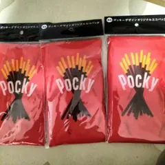 Item thumbnail for item 0136cbc2-cb30-4f35-98cf-0db08125cfa4