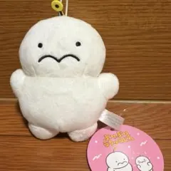 ぷりぷりうちゅうじん マスコット ぬいぐるみ