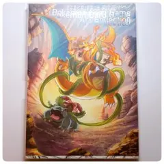 2026年最新】ポケモンカードゲーム アートコレクション 本の人気