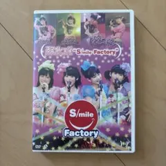 スマイレージ2011 Limited Live"S/mile Factory"