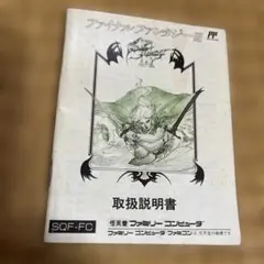 Item thumbnail for item 8b39c699-6f0a-467b-9b03-e1ab435fd263