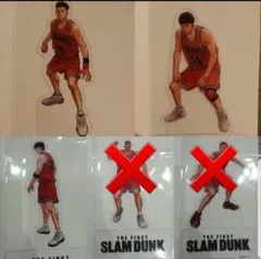 スラムダンク SLAM DUNK 映画 特典