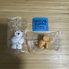 DAISUKE KONDO アートコレクション 2 シロクマ　イヌ