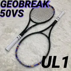2026年最新】yonex ジオブレイク 50vsの人気アイテム - メルカリ