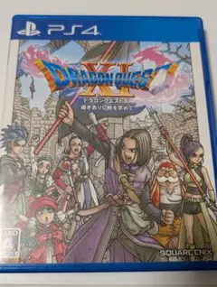 ドラゴンクエストⅩⅠ　PS4