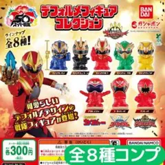 戦隊物まとめ売り8個 戦隊モノ おもちゃ まとめ売り - メルカリ