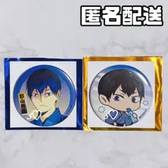 2026年最新】ハイキュー 極楽湯 缶バッジ 影山飛雄の人気アイテム