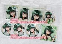 即購入可 ぴちぴちピッチ ロリータチャイナ くじとも リナ まとめ売り