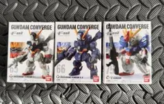 ガンダムコンバージ No.65 No.66 No.75 3個セット