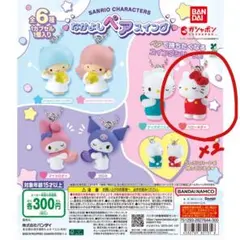 TAO様専用ページ