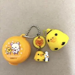 リラックマ コリラックマ　チュッパチャプスケース キイロイトリキーホルダー