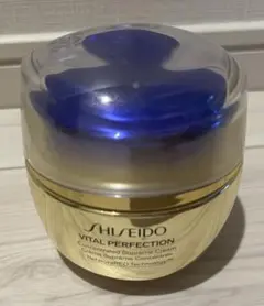 SHISEIDO バイタルパーフェクション クリーム　空容器