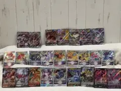 ポケモンカード RRR(VSTAR.VMAX) RR 25枚セット