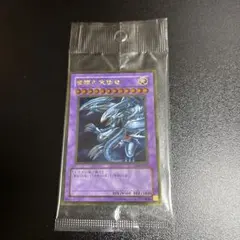 †我*楽*九*宝†【ガラクタ】様 リクエスト 2点 まとめ商品