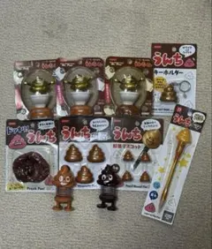 うんちセットのサムネイル