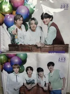 Item thumbnail for item 5467c461-233d-43bd-ae9c-b225f30e4be5