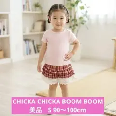 チッカチッカブーンブーン　新品　半袖Tシャツ　パンツ　ピンク　赤　フリル　90