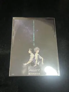 エヴァンゲリオン新劇場版：Q 入場特典ステッカー