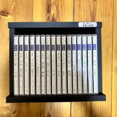 2026年最新】16cdの人気アイテム - メルカリ