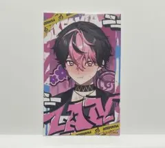 シクフォニ チェキ風カード 第1弾 LAN