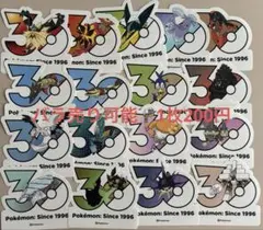 韓国限定 ポケモン30周年記念ステッカー9枚セット - メルカリ