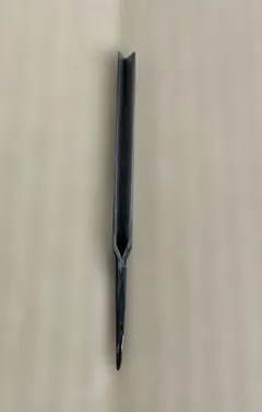 Item thumbnail for item 424dc425-f68a-41b8-b766-508b52853857