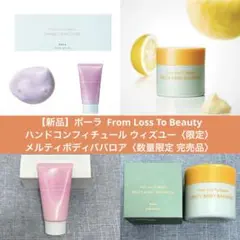 Item thumbnail for item 29a454b8-8730-4346-a94f-710be1c53fee