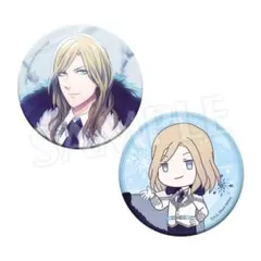 うたプリ ブロッコリーくじ IC Ice Crystal D賞 カミュ