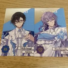 四季凪アキラ 星導ショウ 2点セット にじさんじ 8thAnniversary