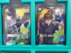 2026年最新】アーセナルベース引退品の人気アイテム - メルカリ