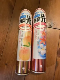 さな様 リクエスト 2点 まとめ商品