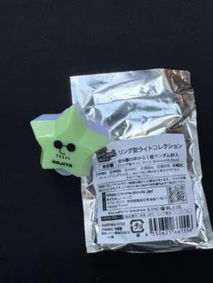 わしゃがなTV ハイスクールウォーズ リング型ライトコレクション 中村