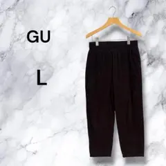 GU ジーユー コーデュロイシェフパンツ ブラウン L 335350