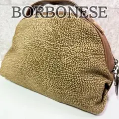 BORBONESE ブラウン ハンドバッグ