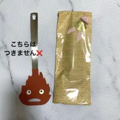 Item thumbnail for item c063ee5c-7183-48db-928f-60f99e19b9f4