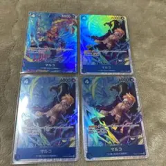 ワンピースカード　ザベスト2 マルコ　パラレル　マルコsr
