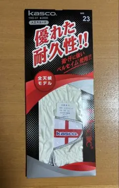ゴン様 リクエスト 2点 まとめ商品