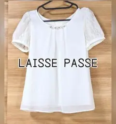 LAISSE PASSÉ　ブラウス　後ろリボンのサムネイル