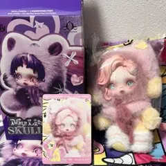 即日発送 SKULLPANDAスカルパンダマイリトルポニー　Fluttershy