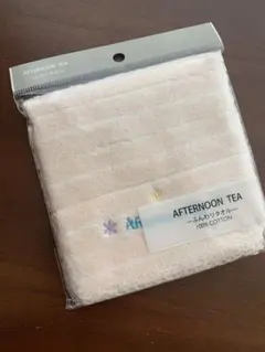 タオルハンカチafternoon tea ❤︎