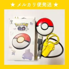 2026年最新】pokemon go plus 中古の人気アイテム - メルカリ