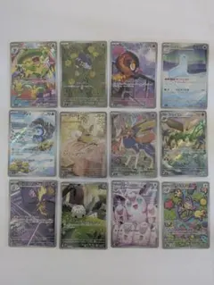 インフェルノX ARコンプリートセット 12種