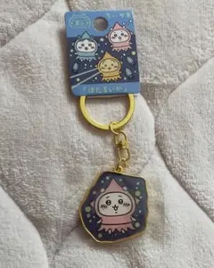 ※◆ちいかわ◆富山限定「ほたるいか」　金属製　ダイカットキーホルダー　ちいかわ