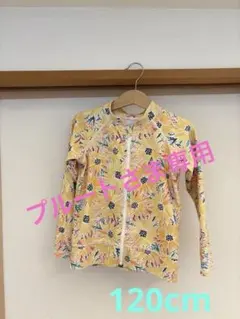 OCEAN&GROUND 花柄ラッシュガード