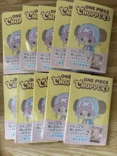 ONEPIECE CHIPPER'S チョッパーズ プロモカード・シュリンク付 - メルカリ