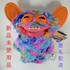 ZURU FUGGLER　ぬいぐるみ