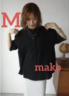 新品 しまむら mako コラボ 半袖シャツ Mサイズ
