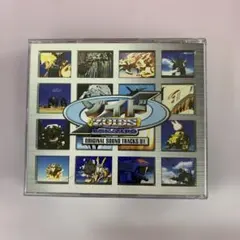 ゾイド新世紀スラッシュゼロ サウンドトラック CD サントラ ZOIDS