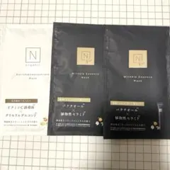 Ｎorganicリンクルパックマスク エンリッチ＆コンセントレートマスク